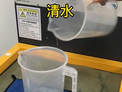 清水淹沒銅件精密件